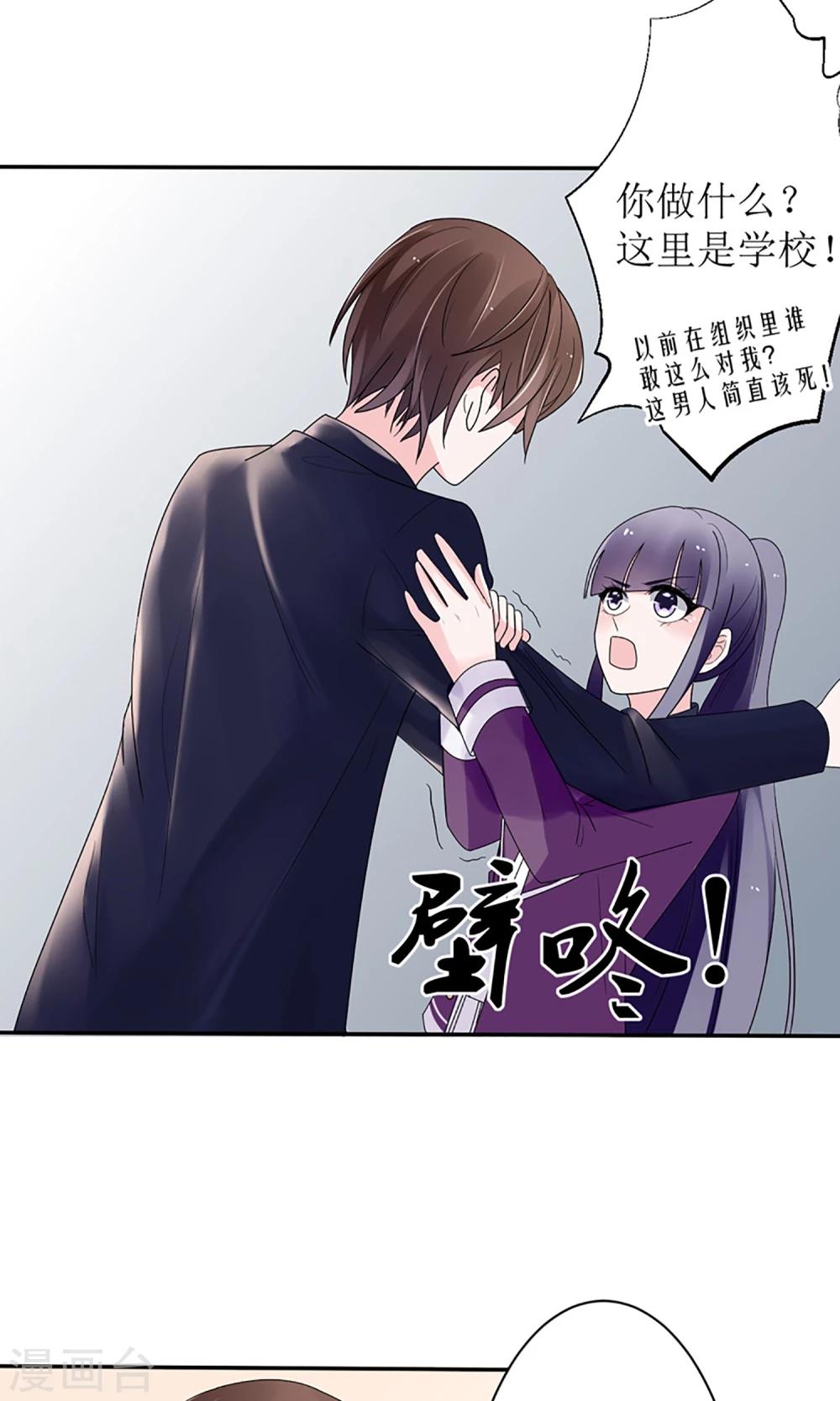 第15话17