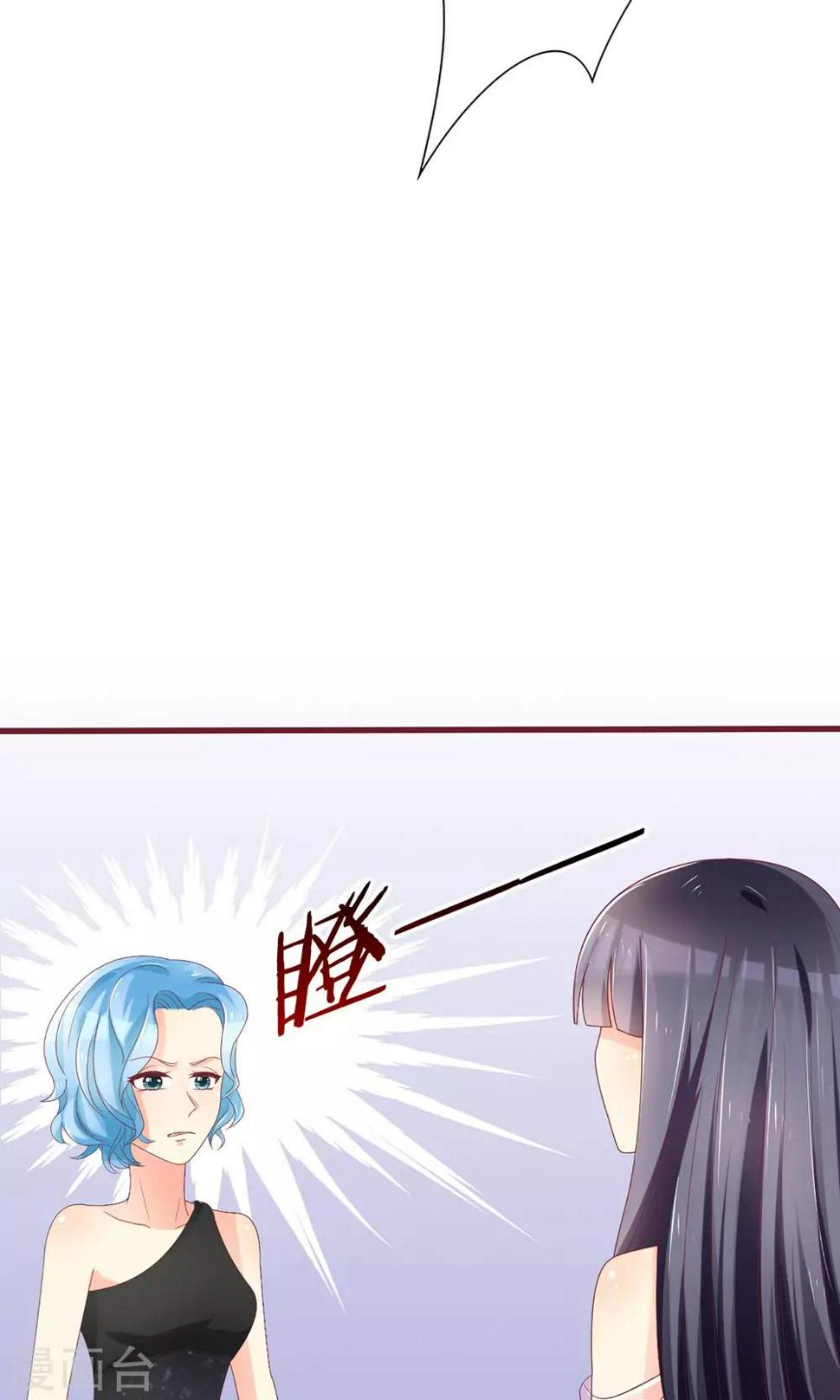 第36话23