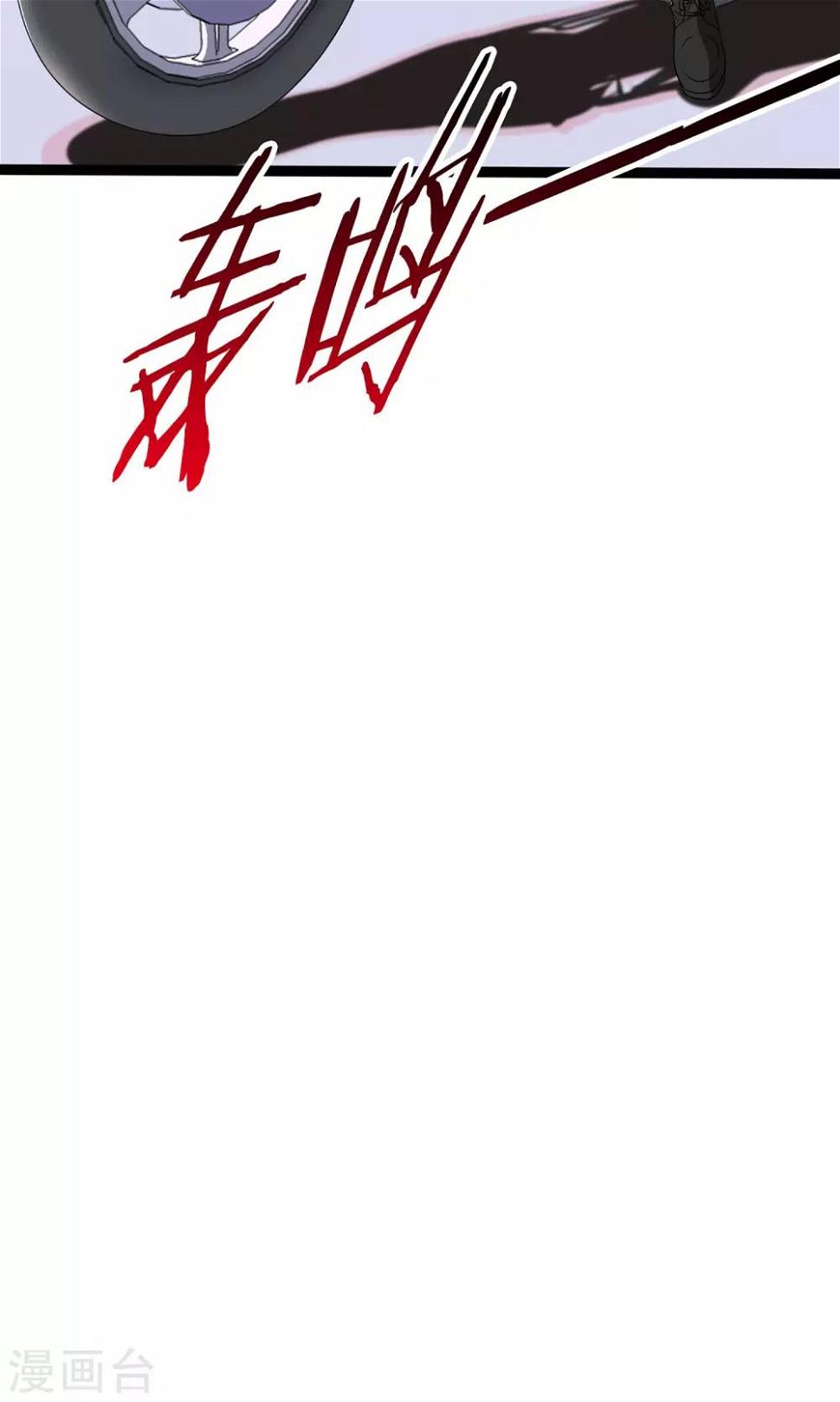 第45话30
