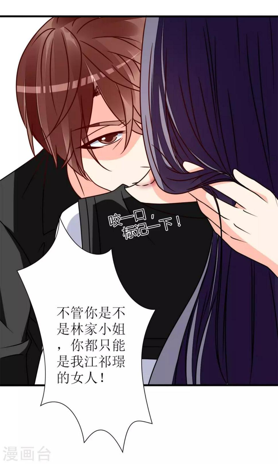 第63话18