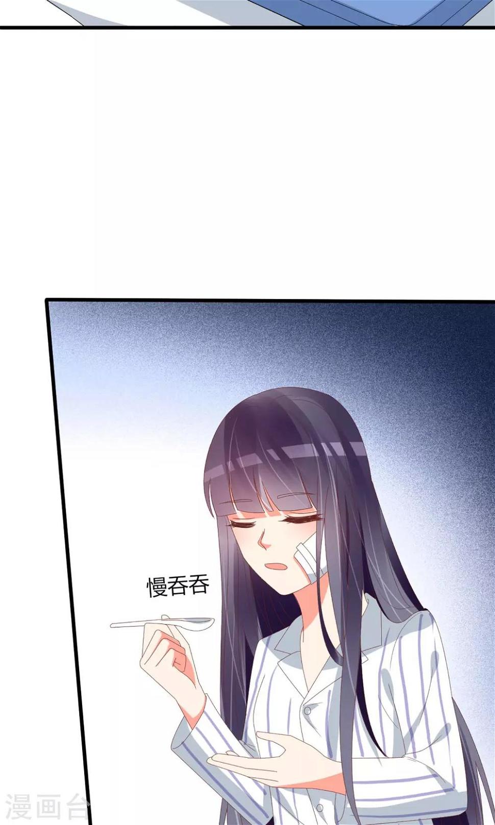 第53话28