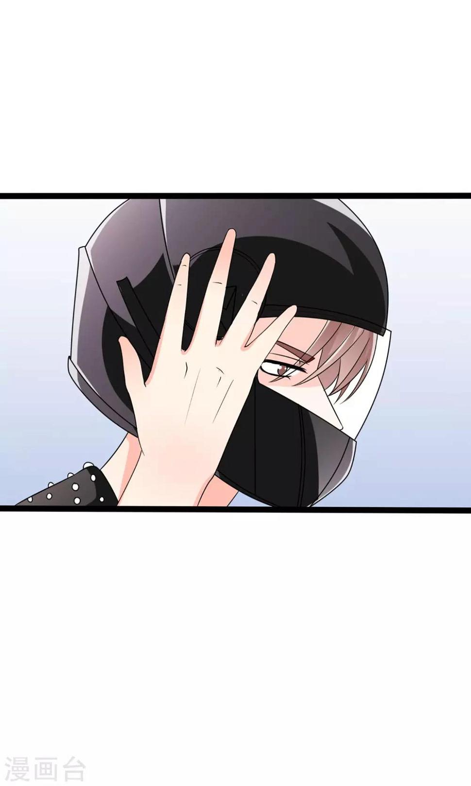 第45话28