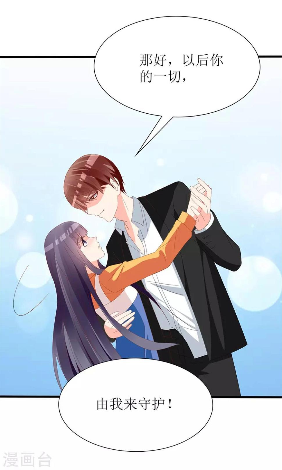 第58话34