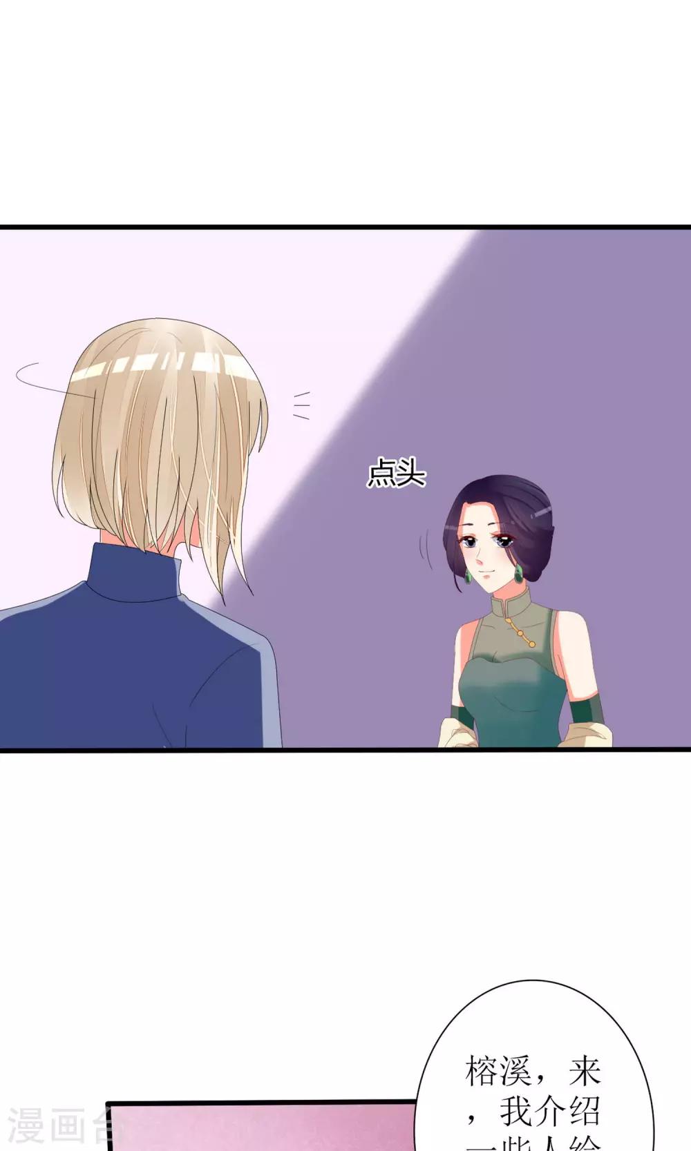 第65话1