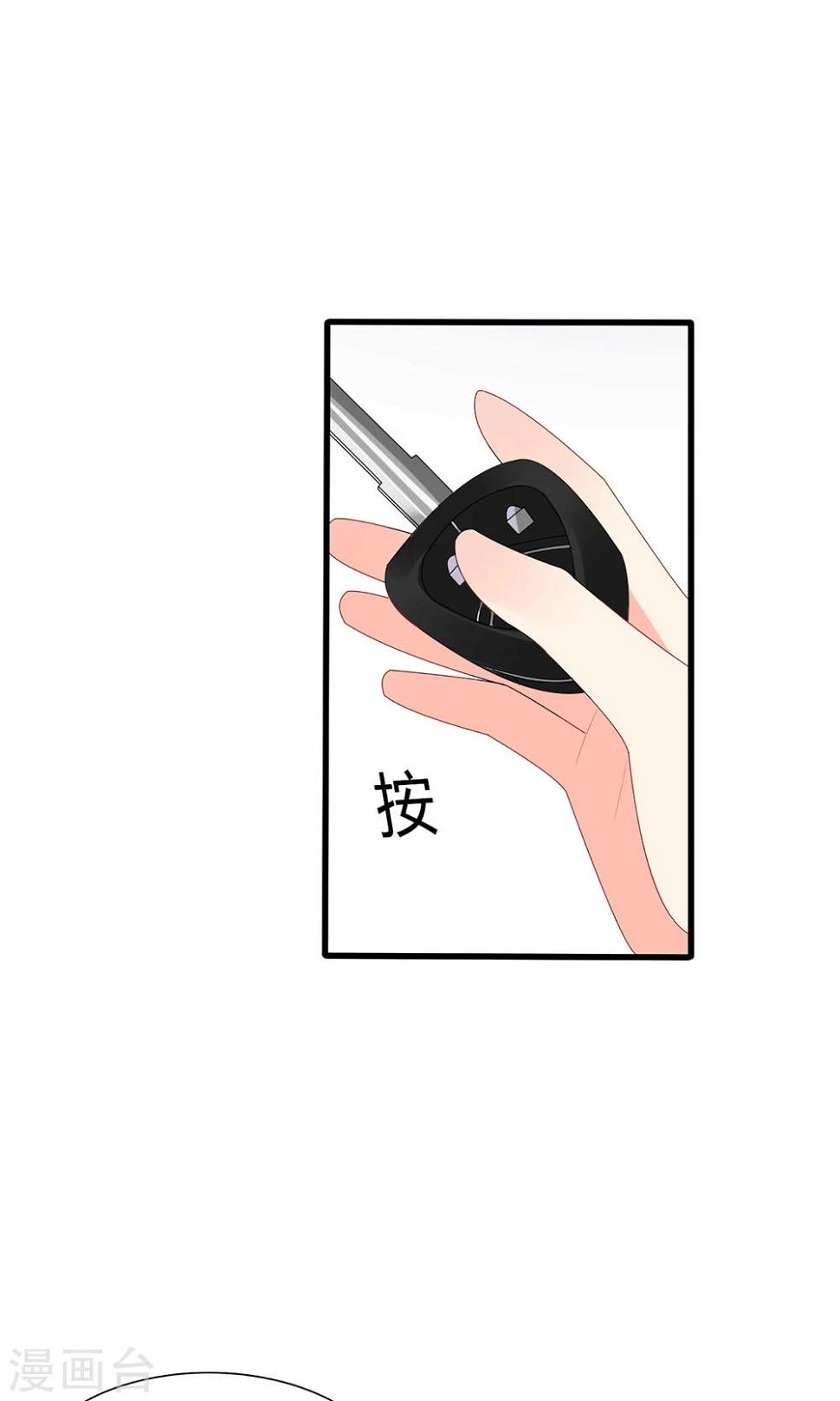 第48话2