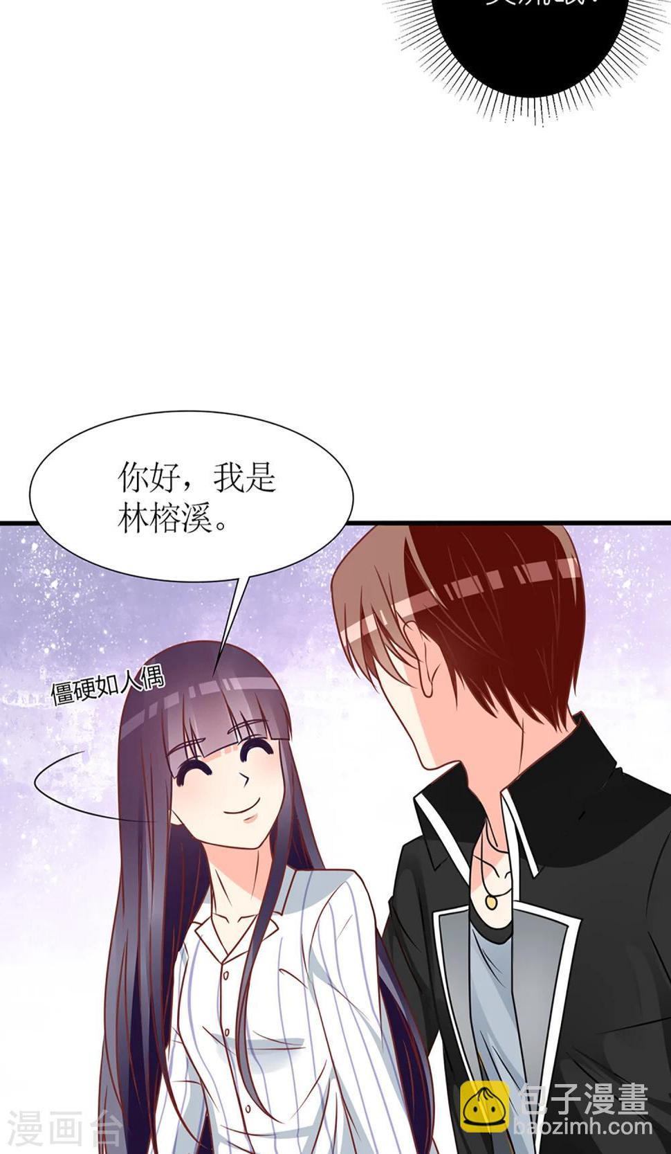 第55话24