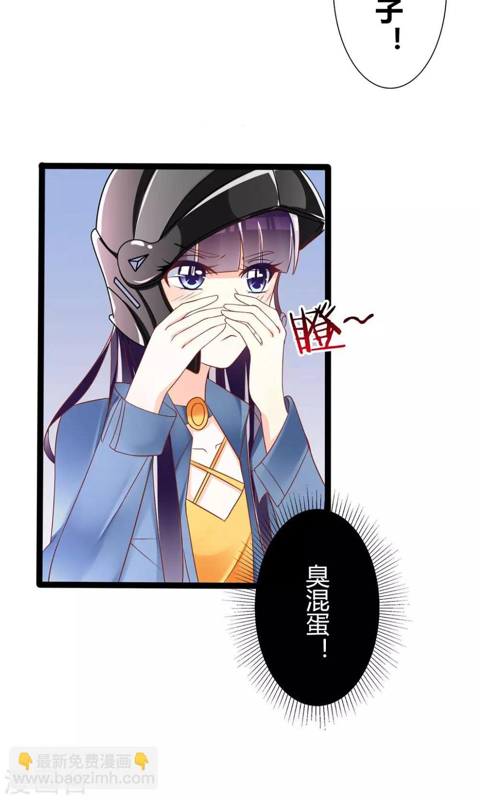 第45话27