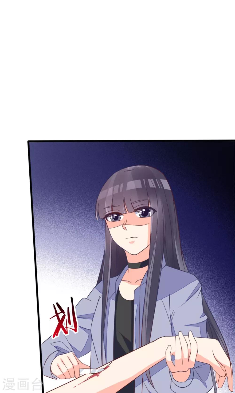 第62话5