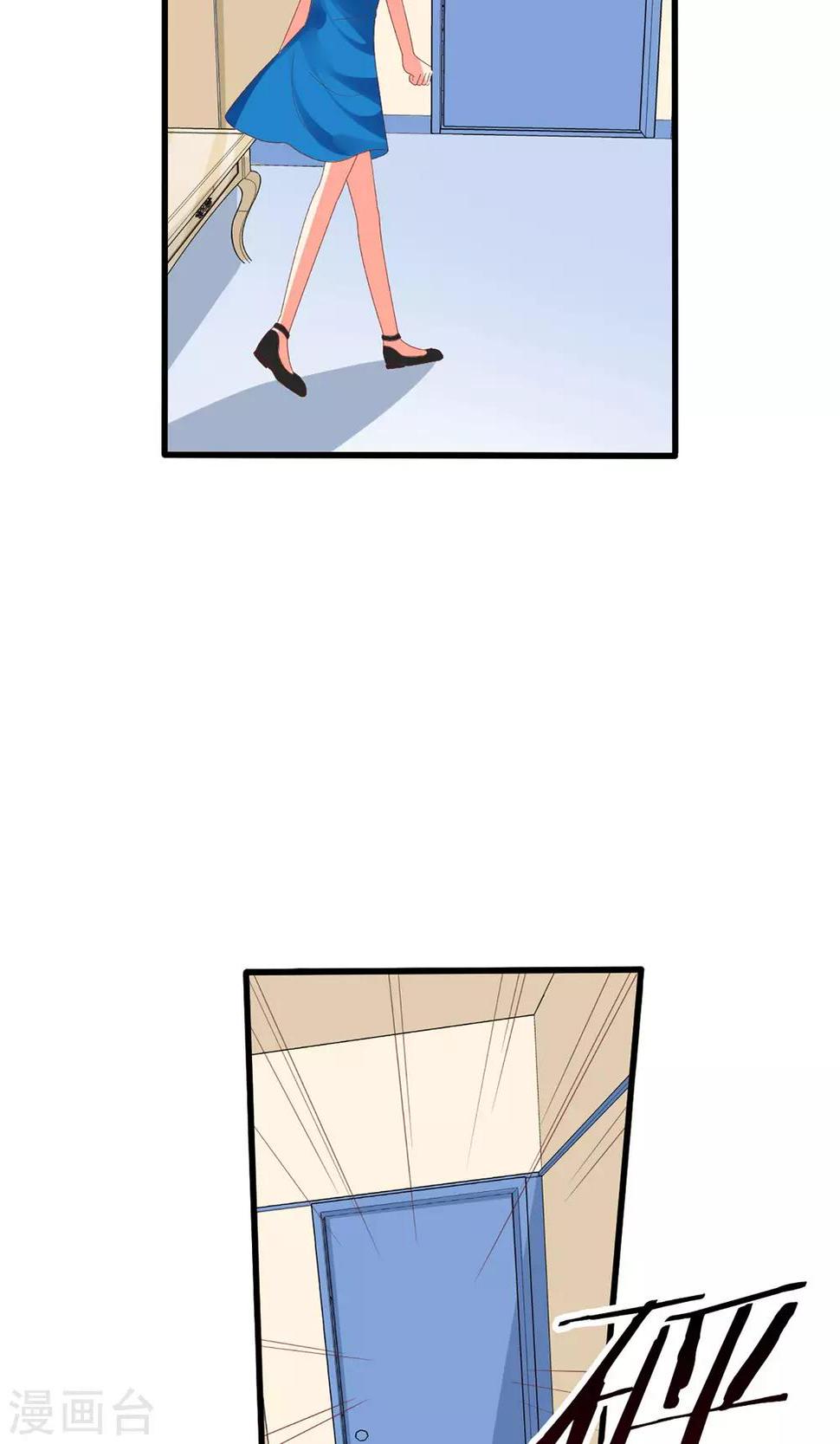 第56话7