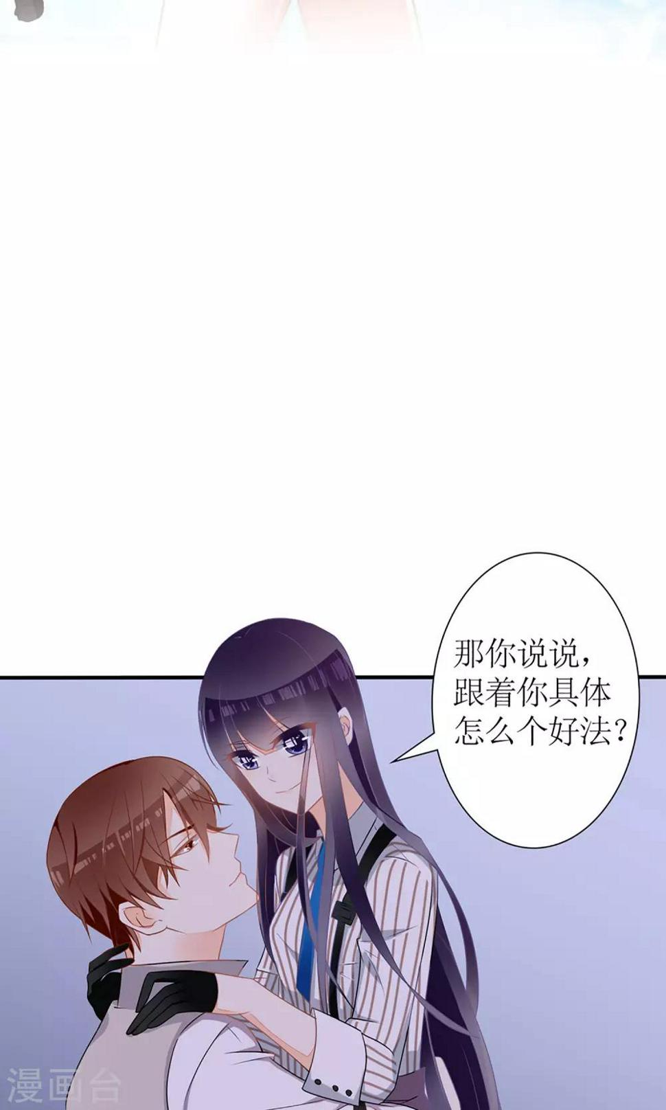 第27话1