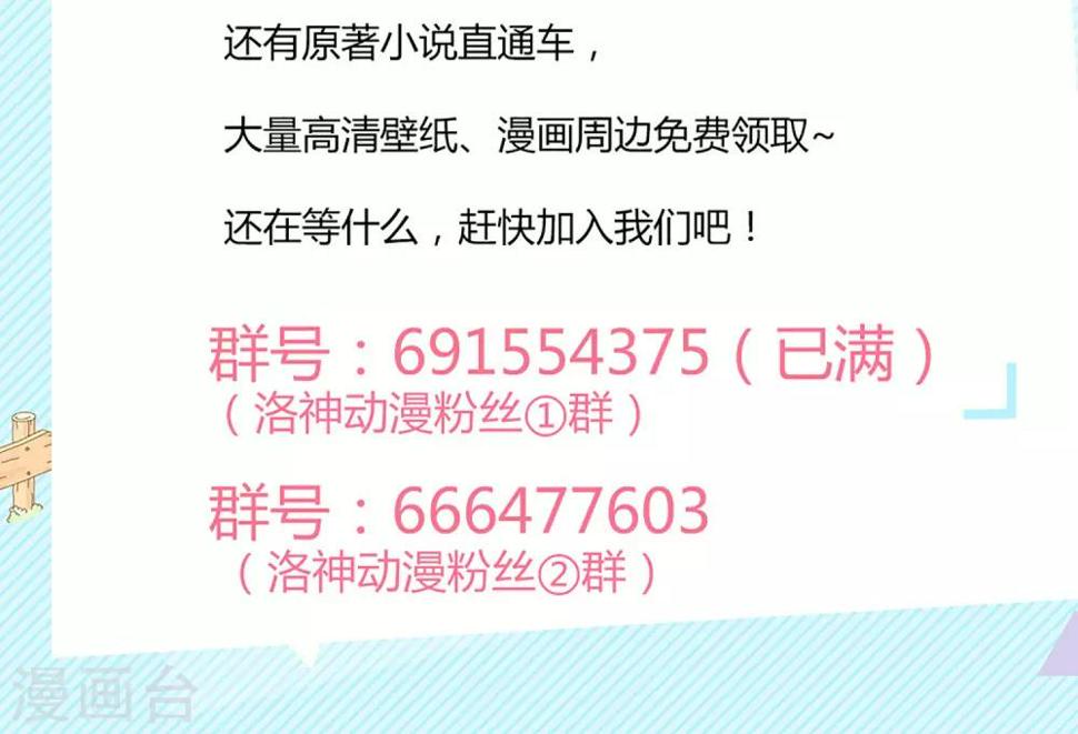 第27话33