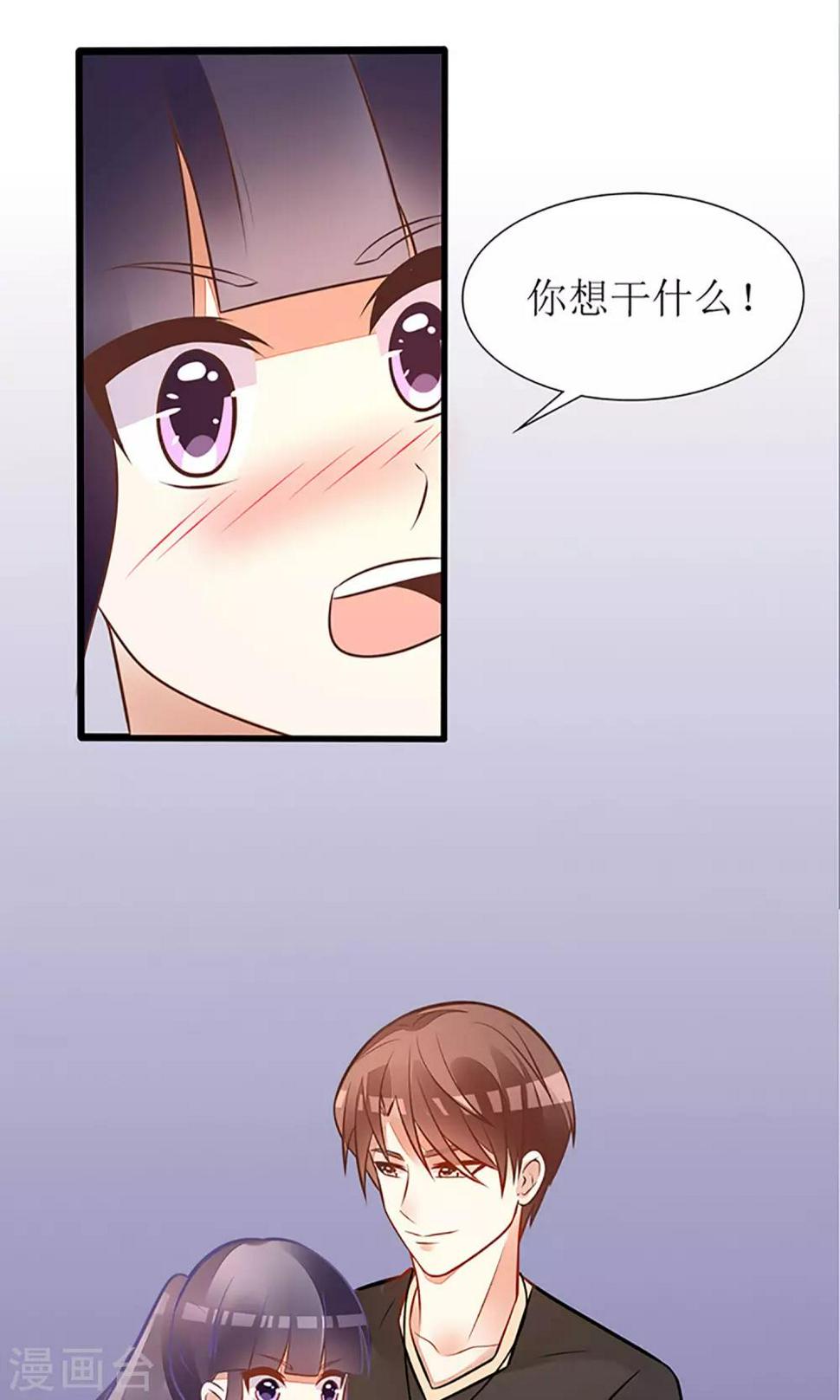 第21话19