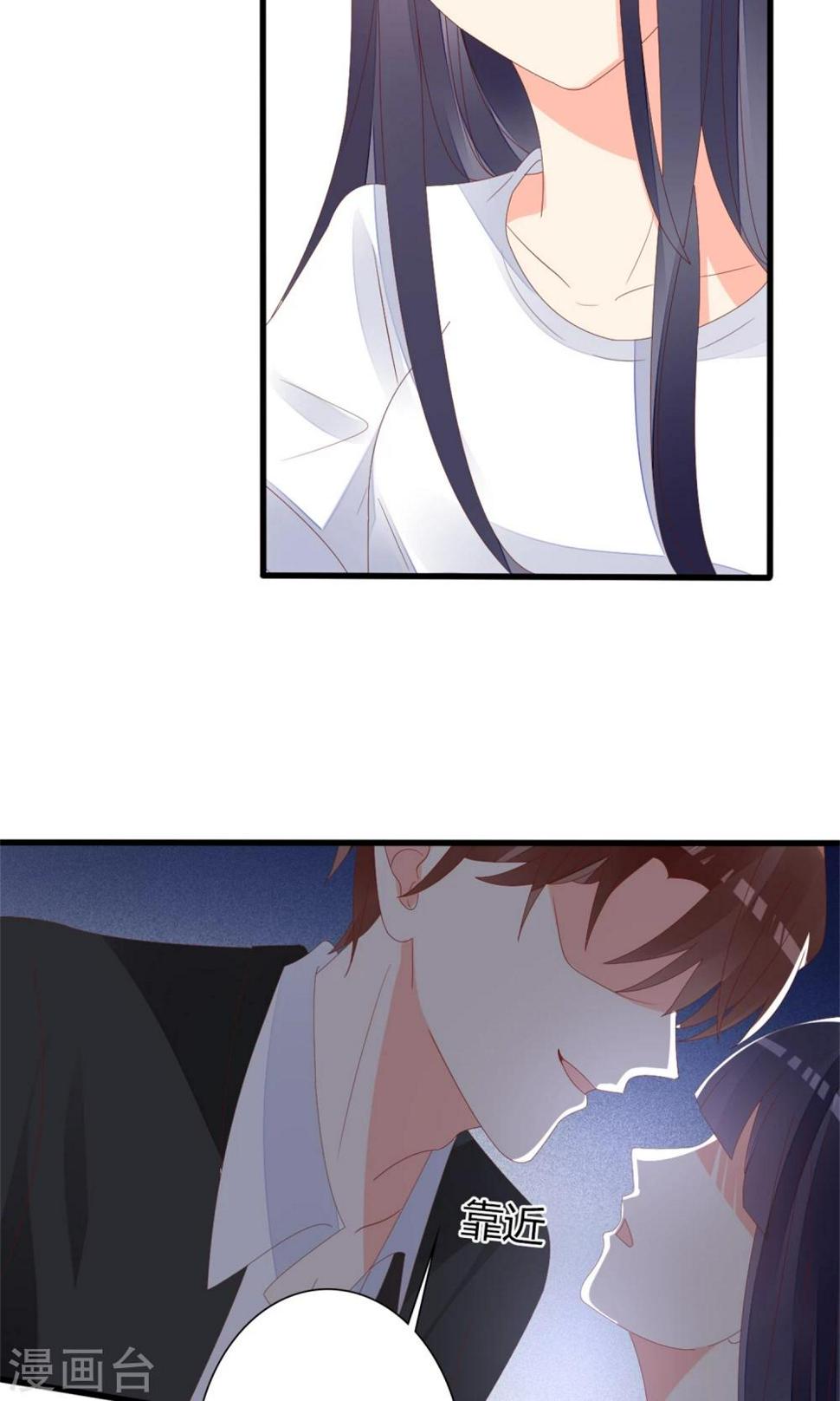 第61话13