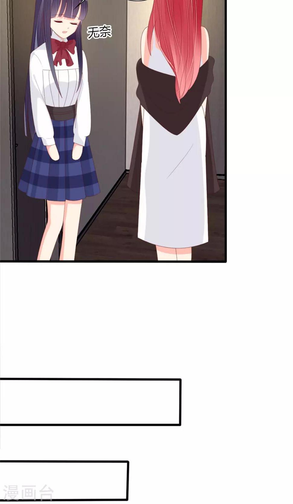 第75话17