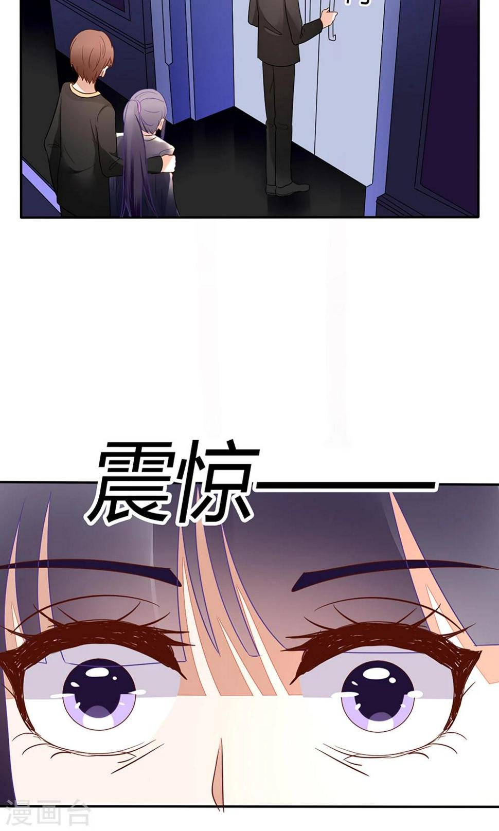 第19话10