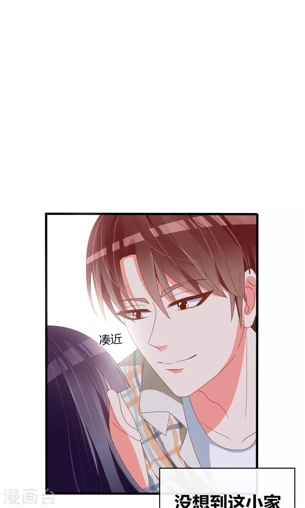 第53话11