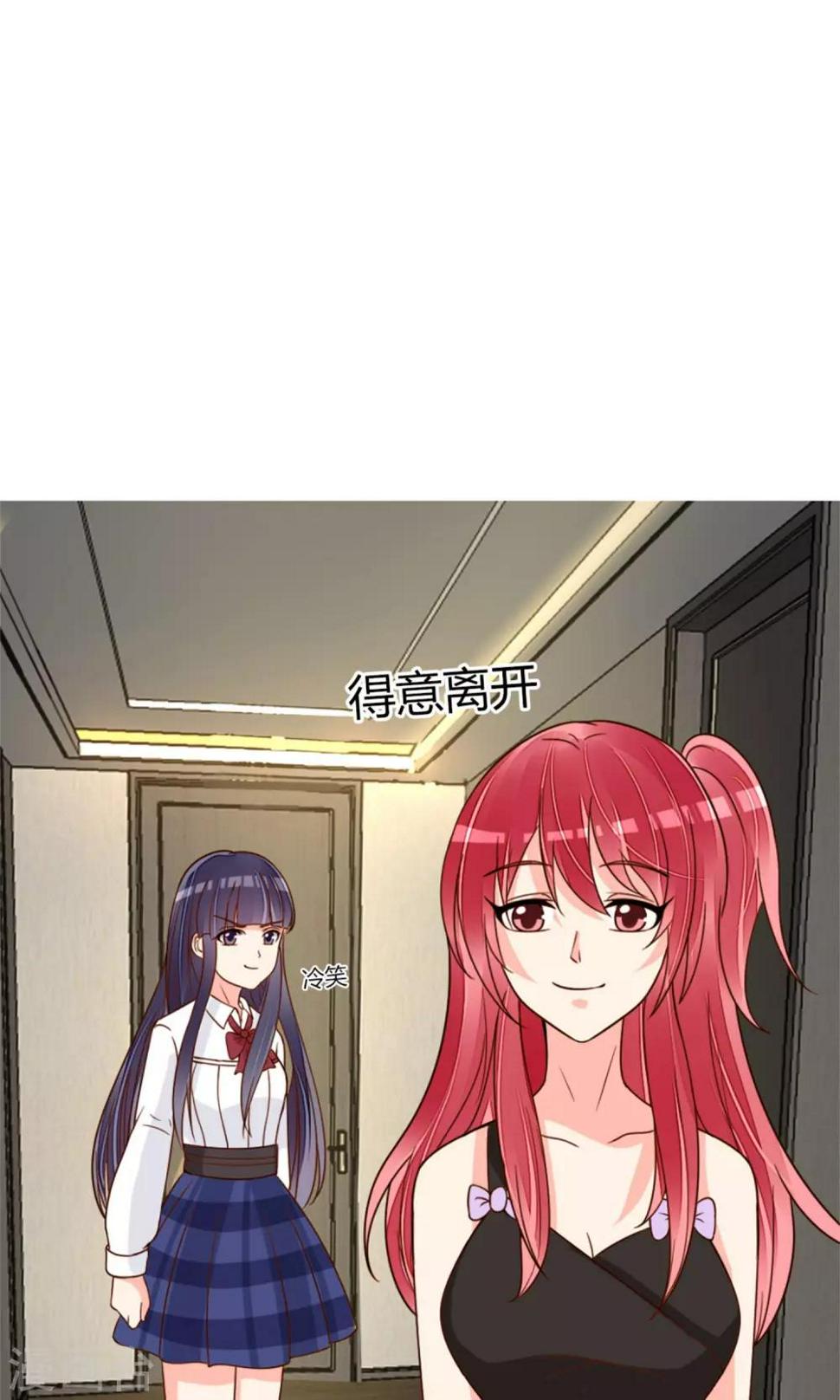 第74话27