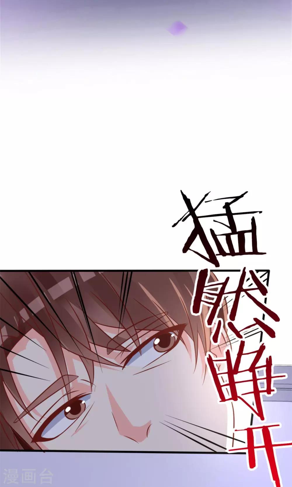 第62话1