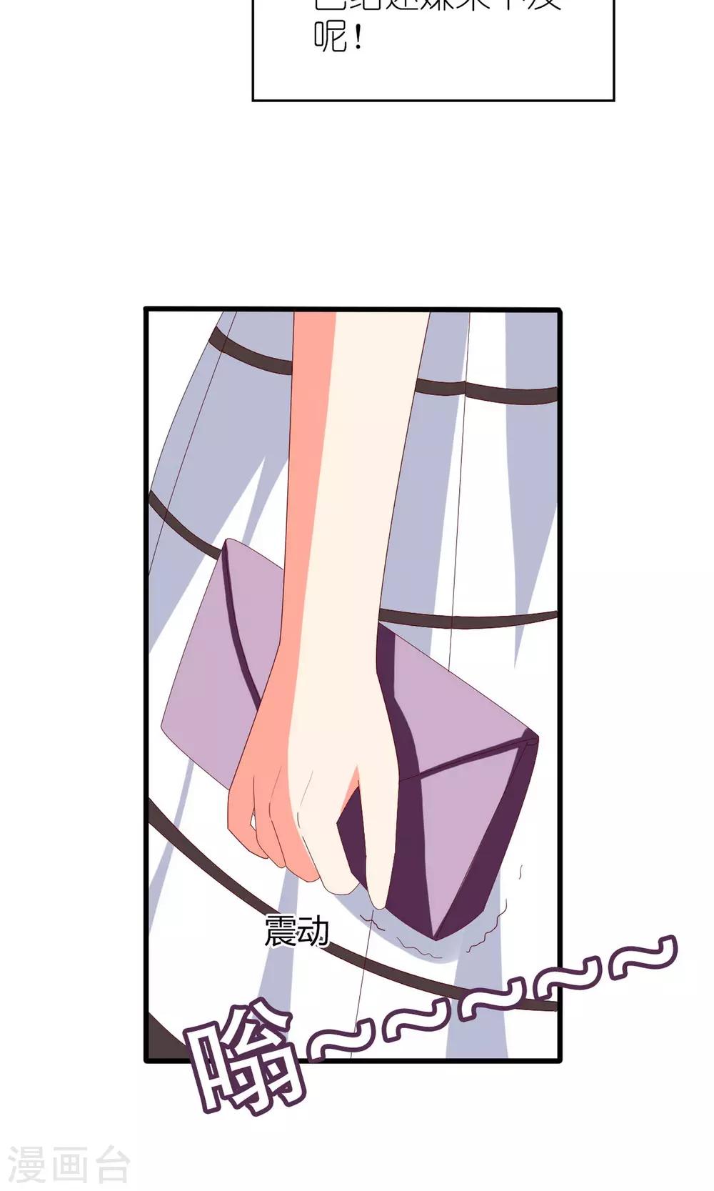 第65话4