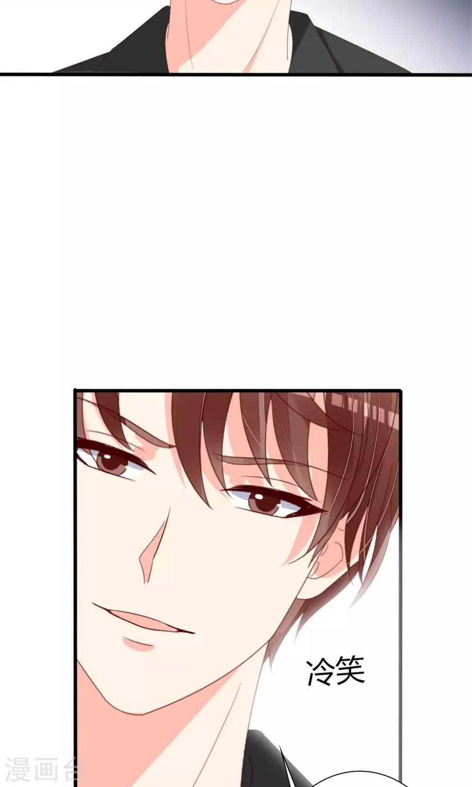 第72话31