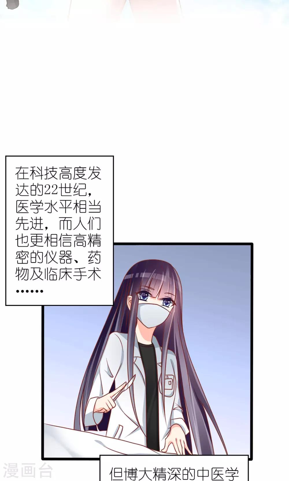 第42话1