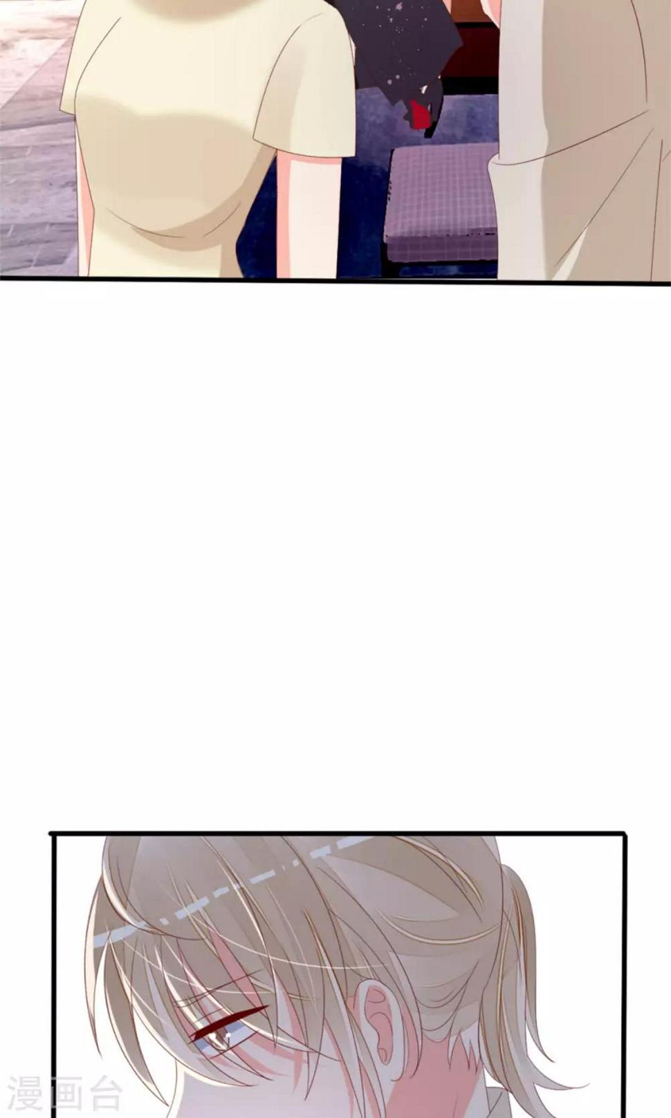 第71话17