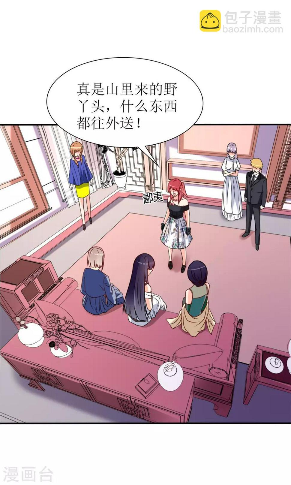 第64话21