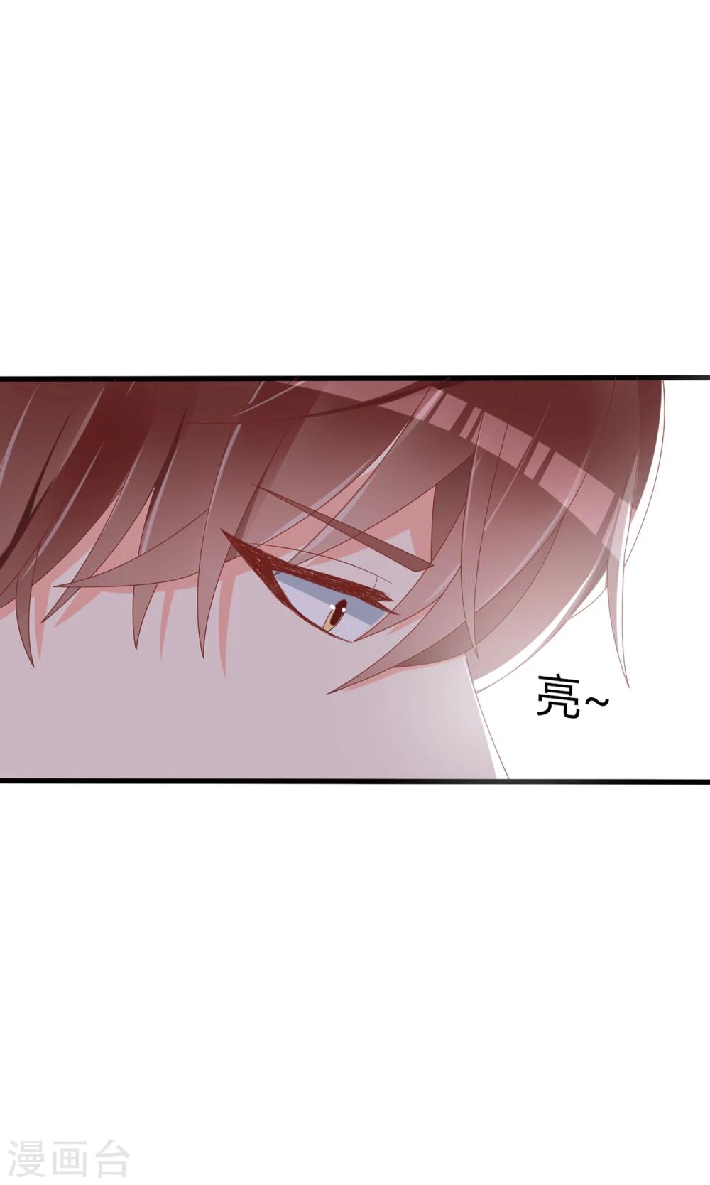 第44话3