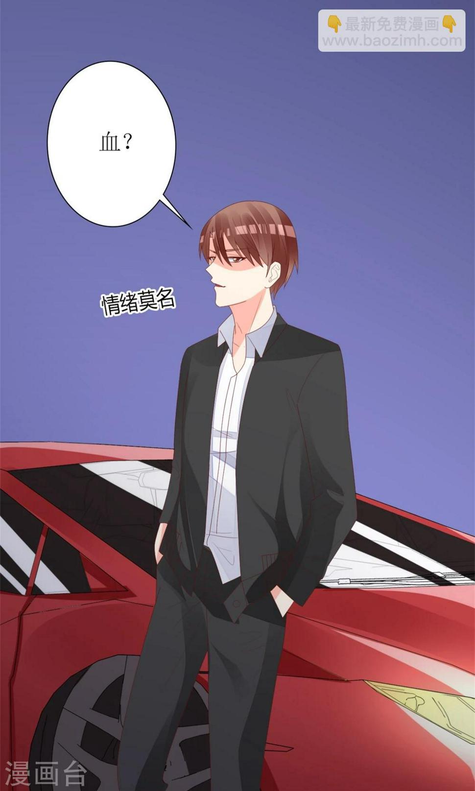 第61话5