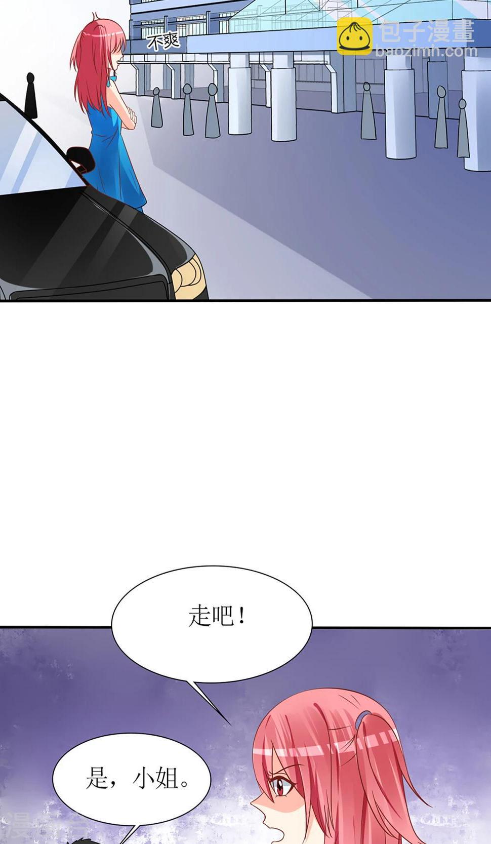 第55话2