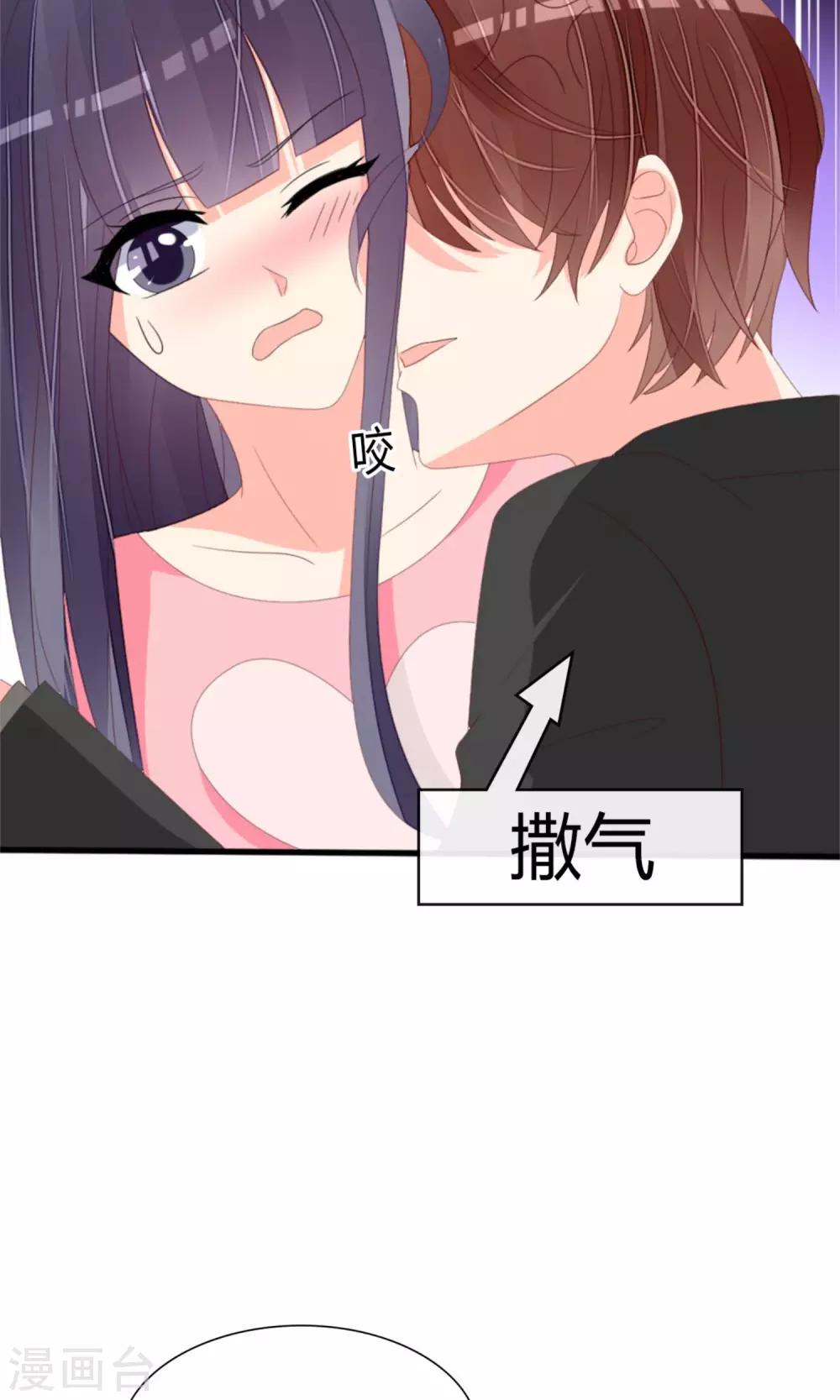 第72话15