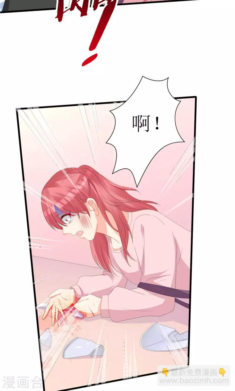 第69话15