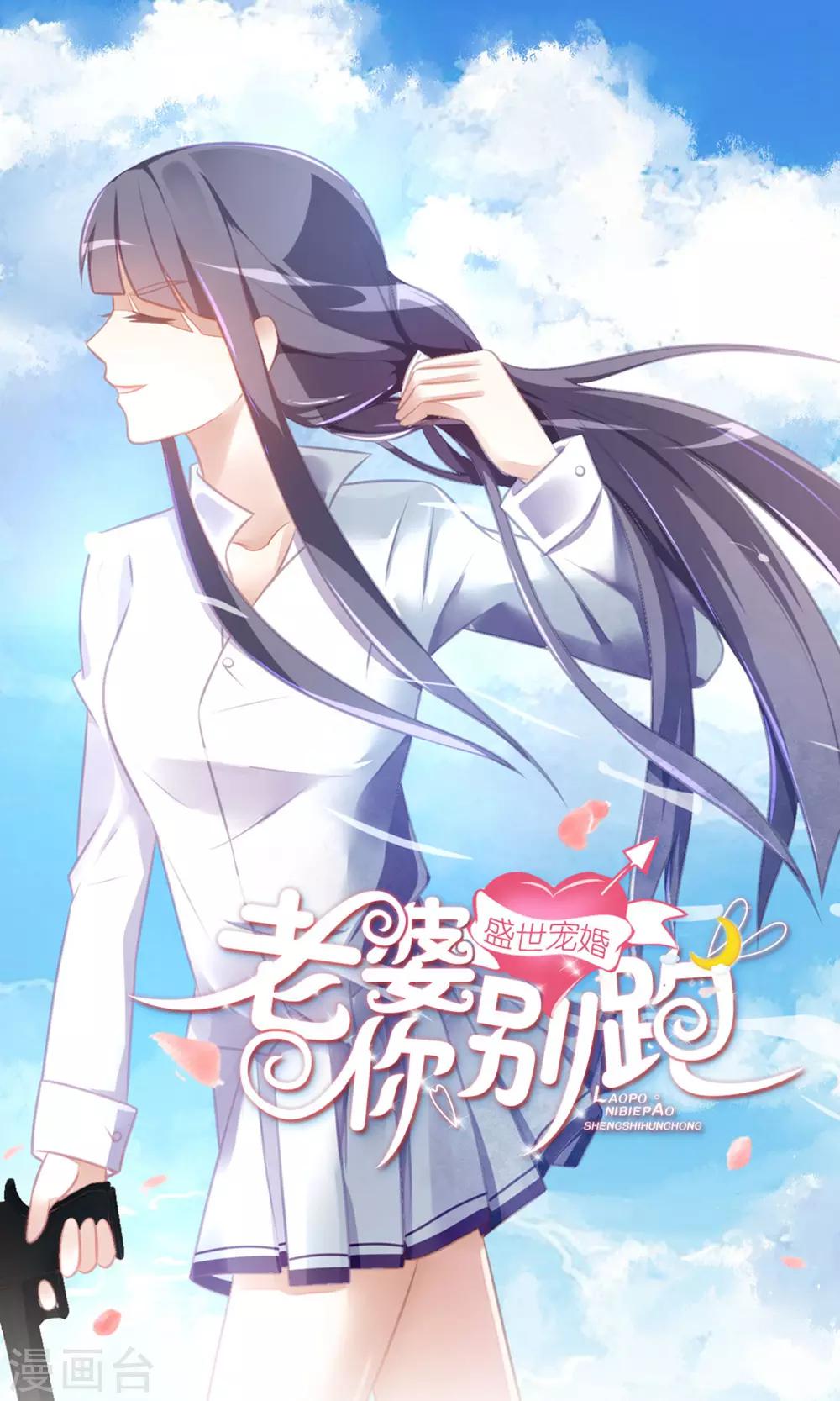 第43话0