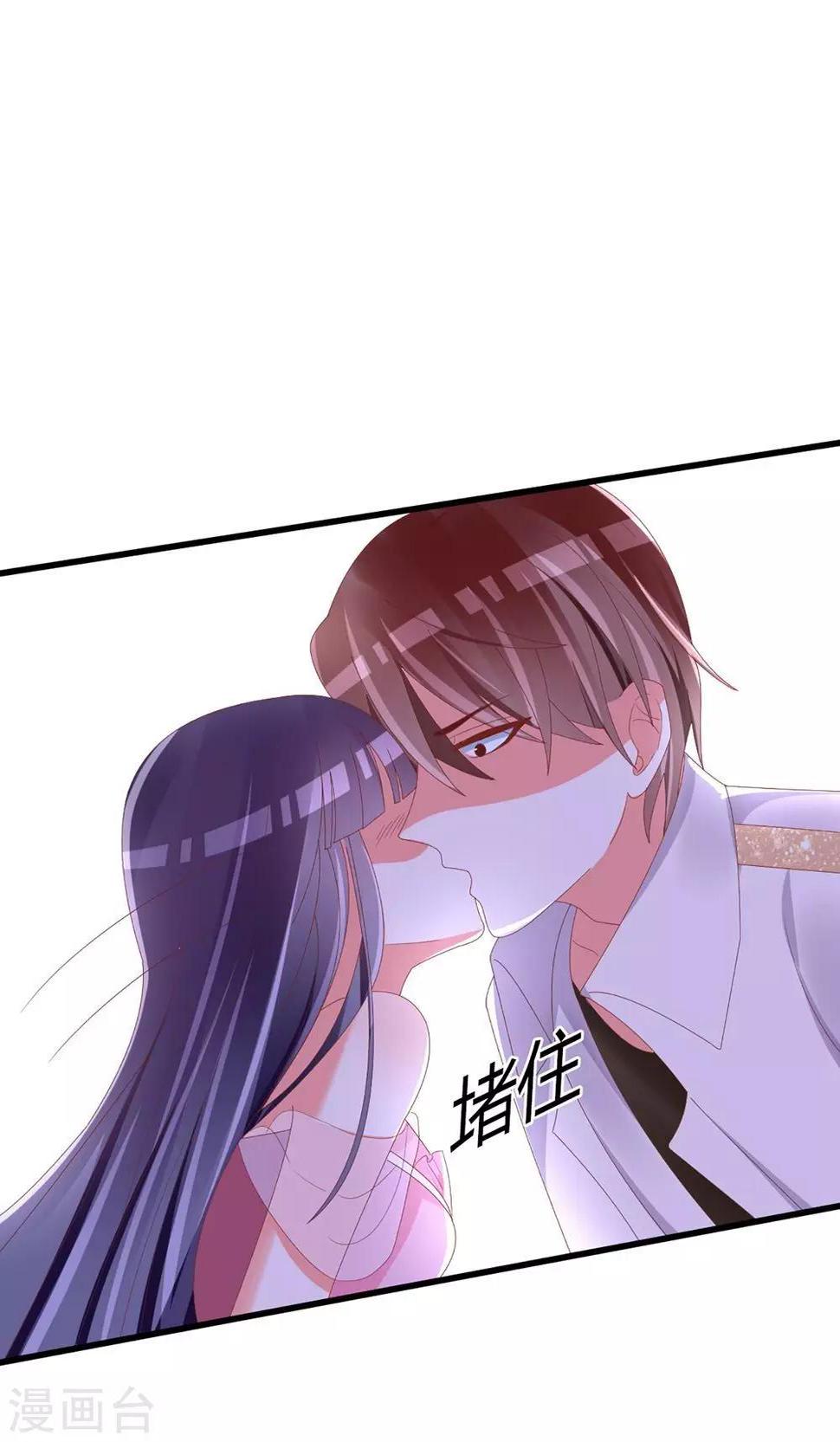 第39话23