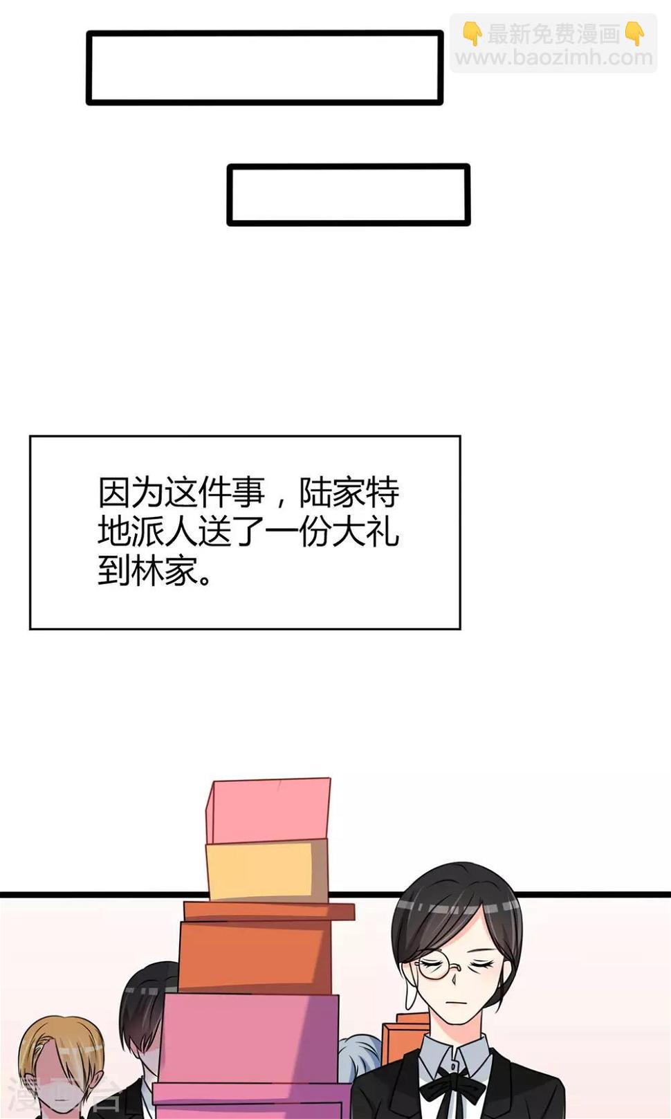 第42话23