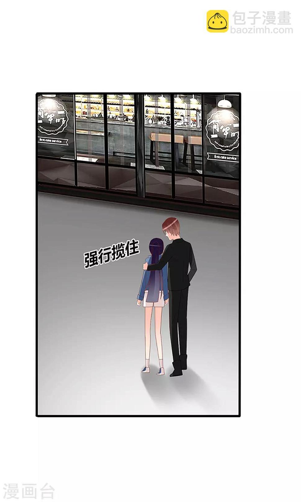 第46话15
