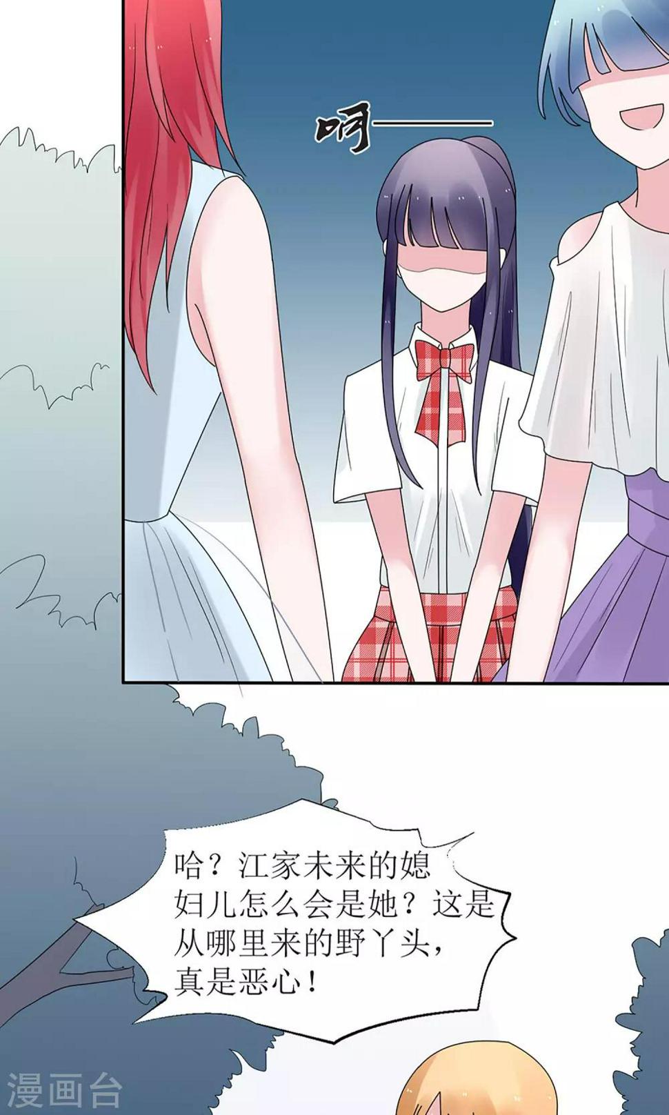 第13话14