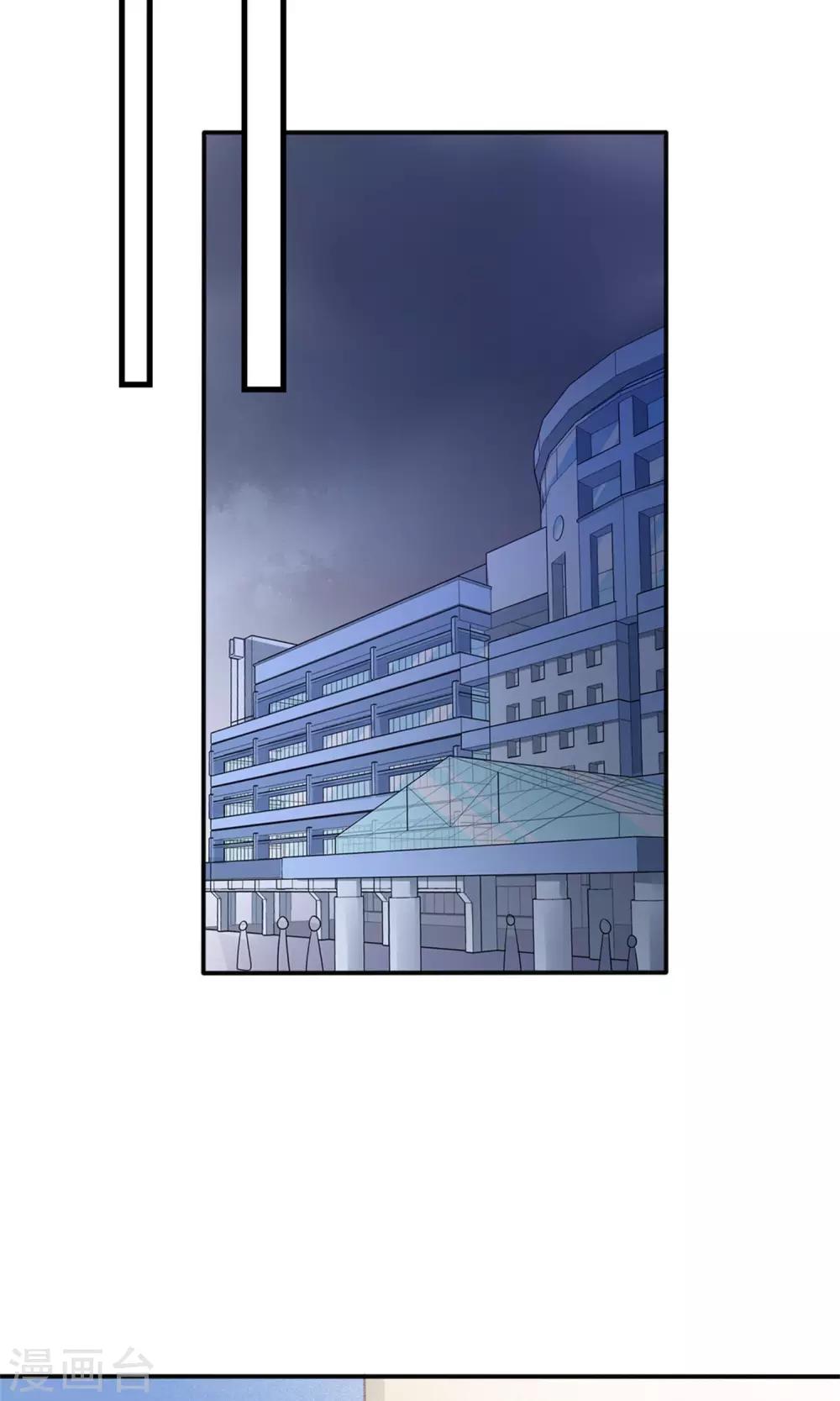 第62话22