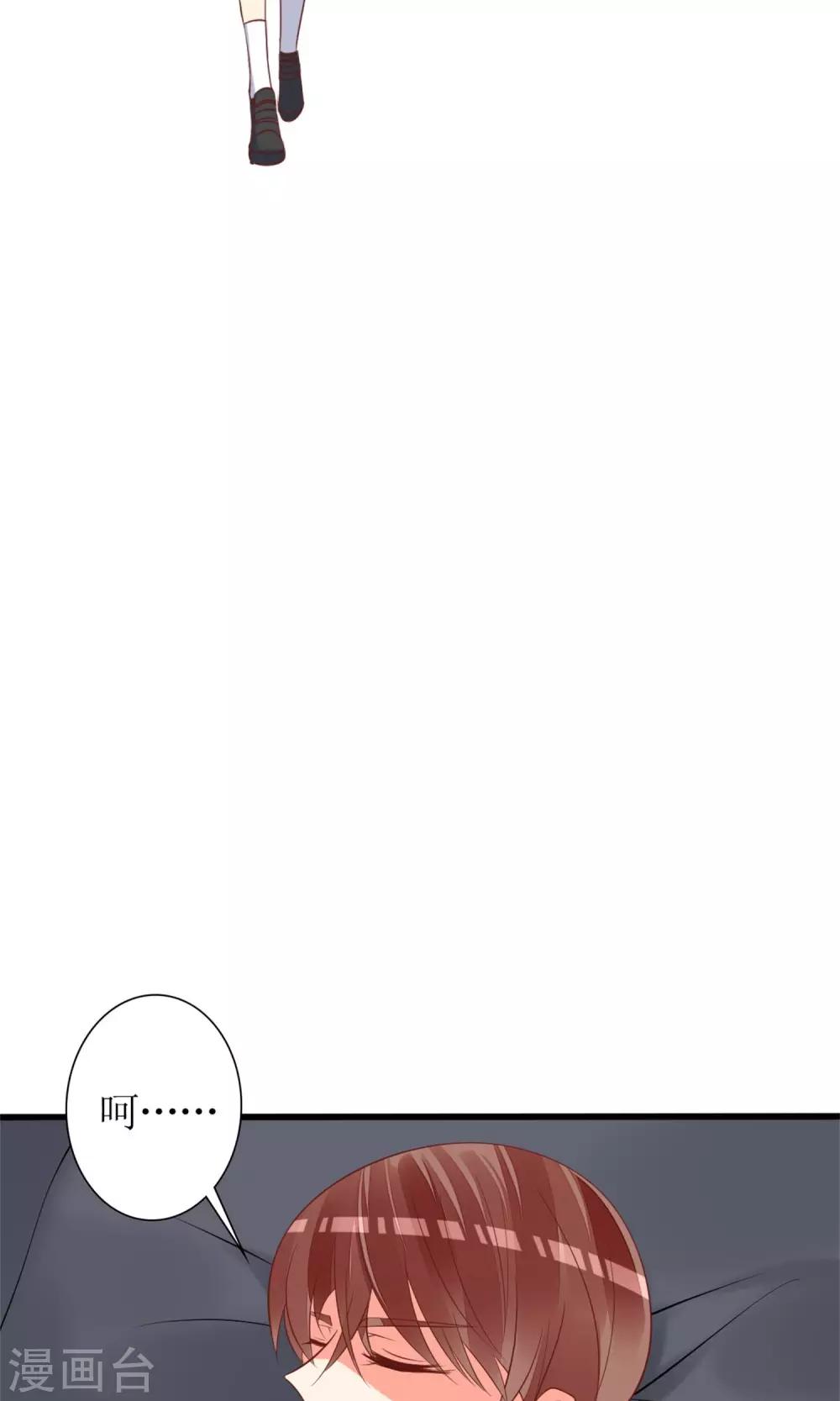 第62话11