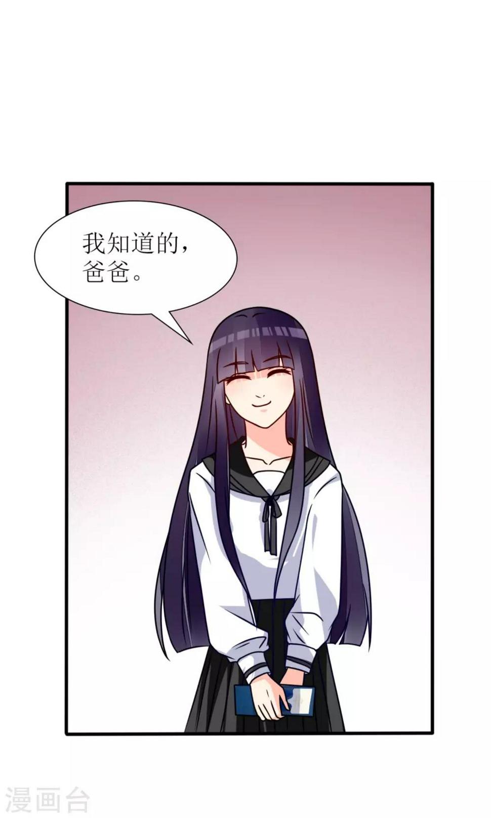 第63话21