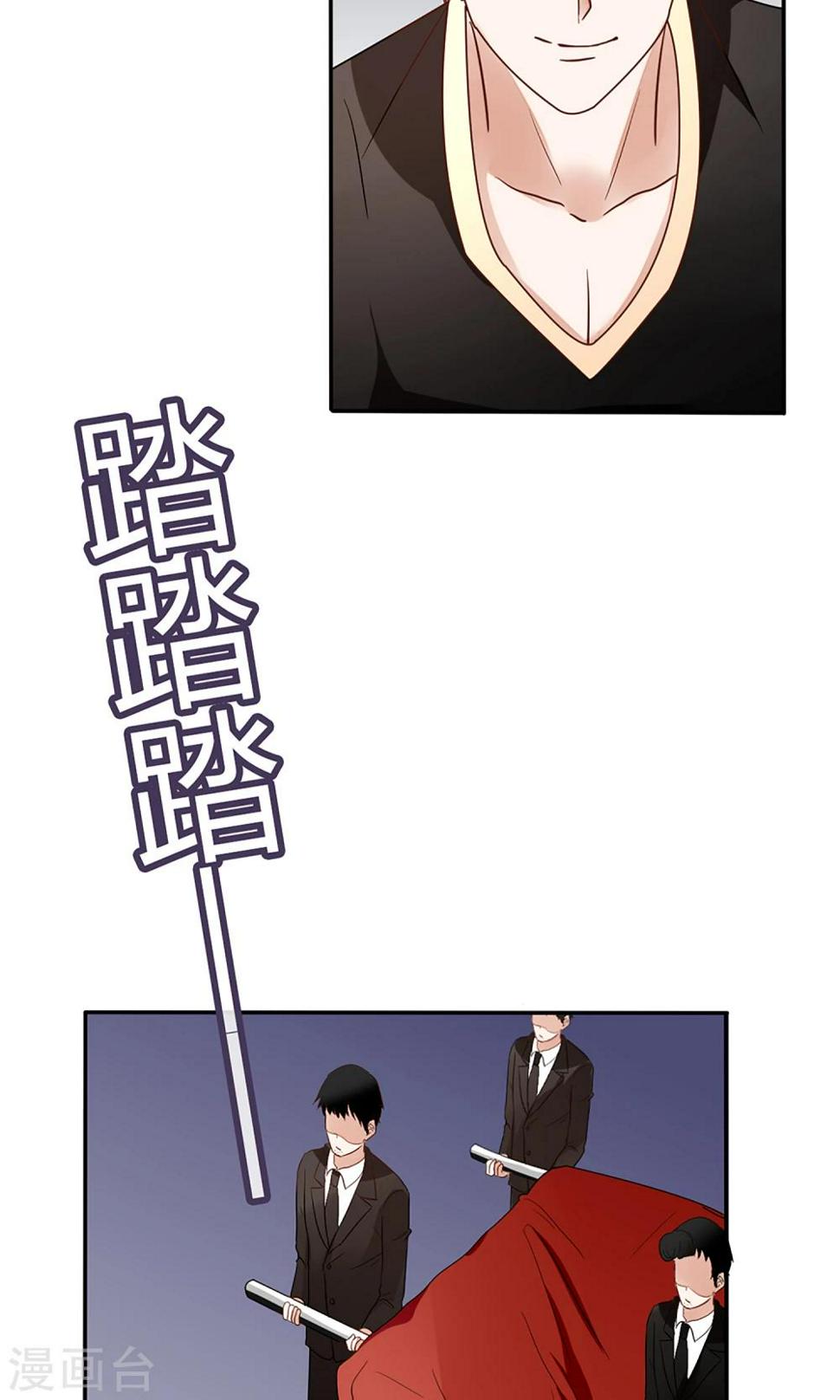 第19话24