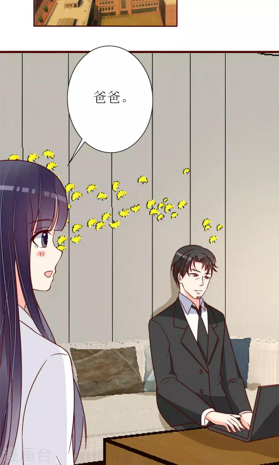 第74话18