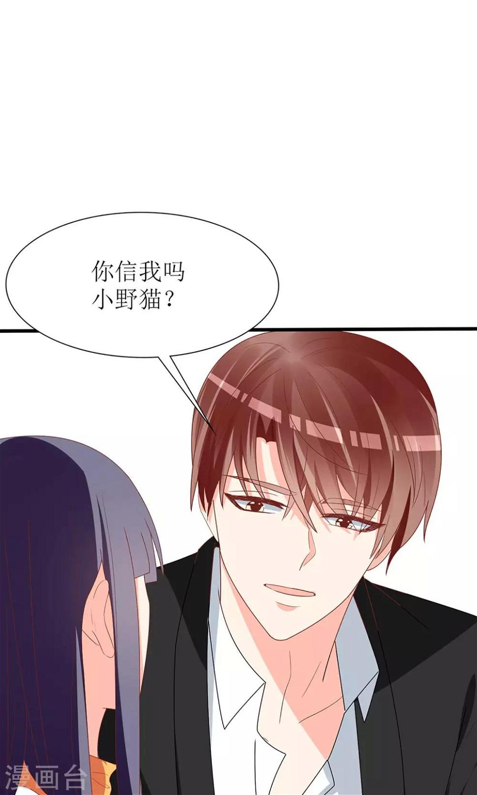 第58话31