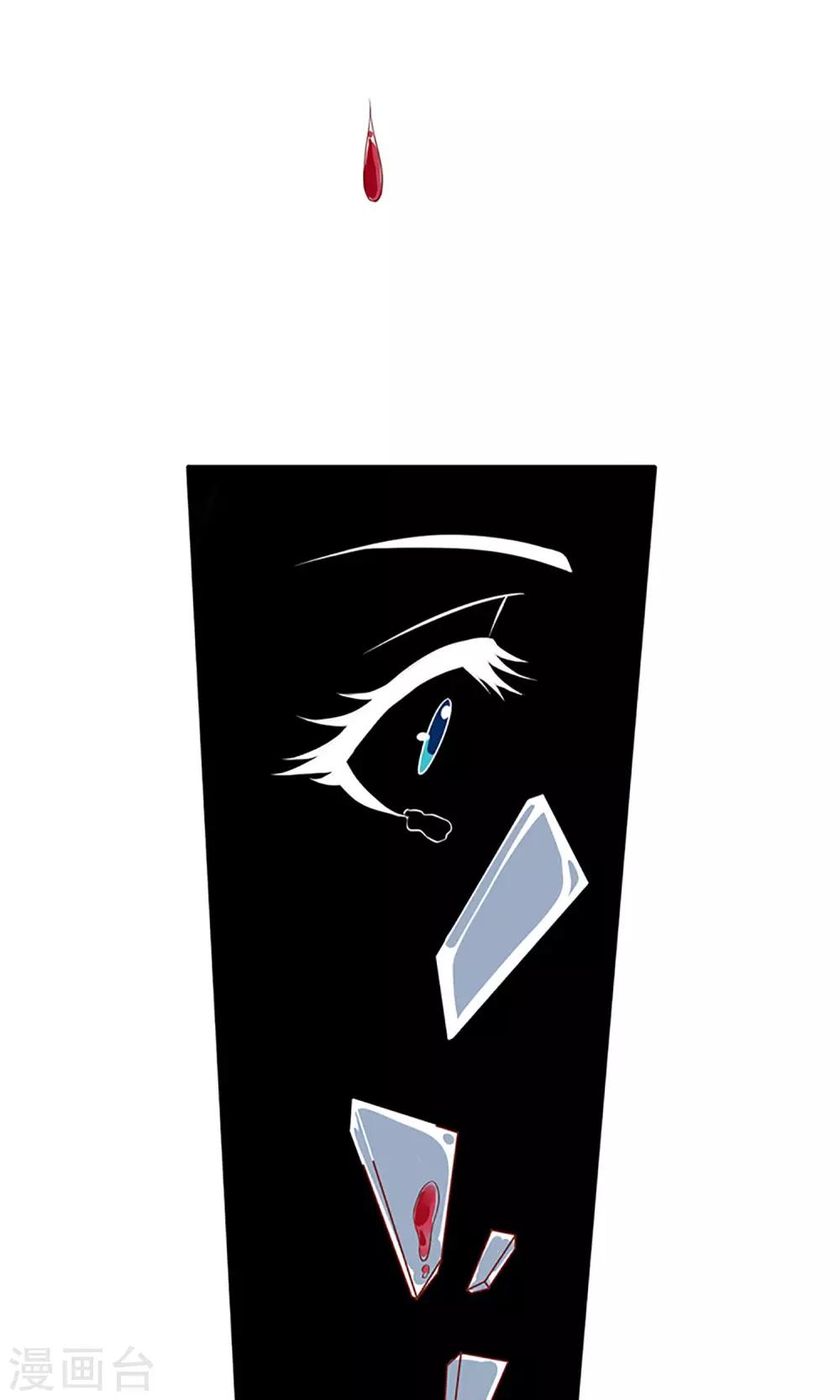 第50话13