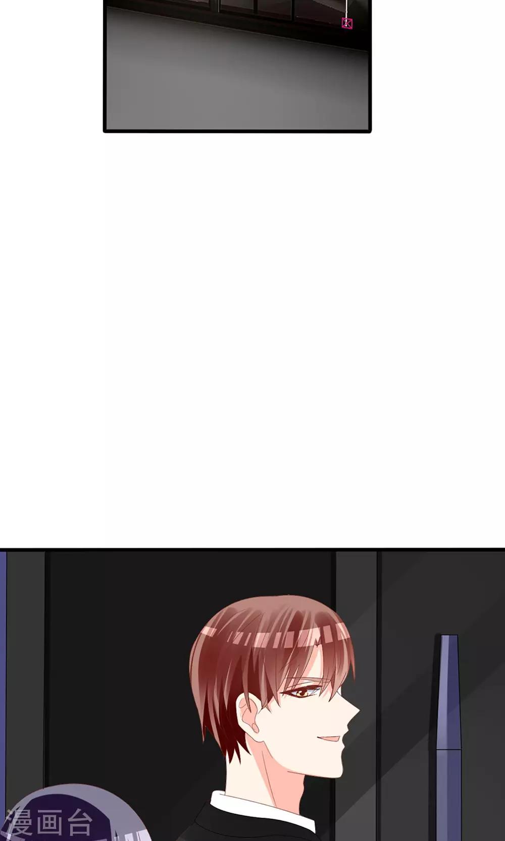 第58话2