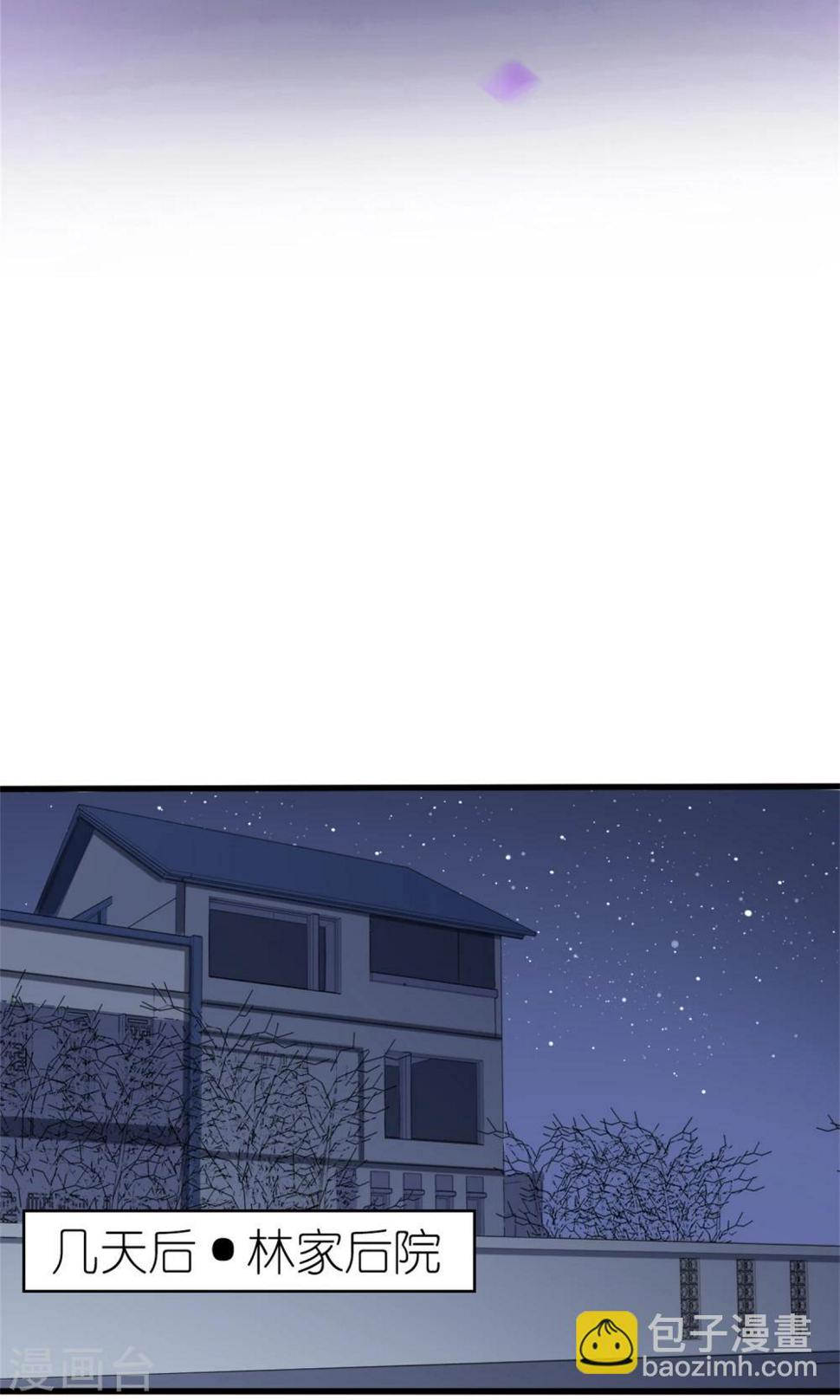 第61话1