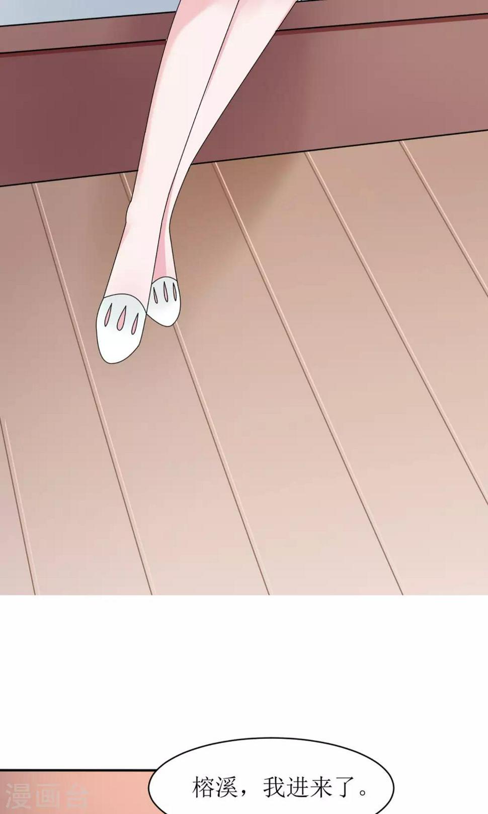 第10话16
