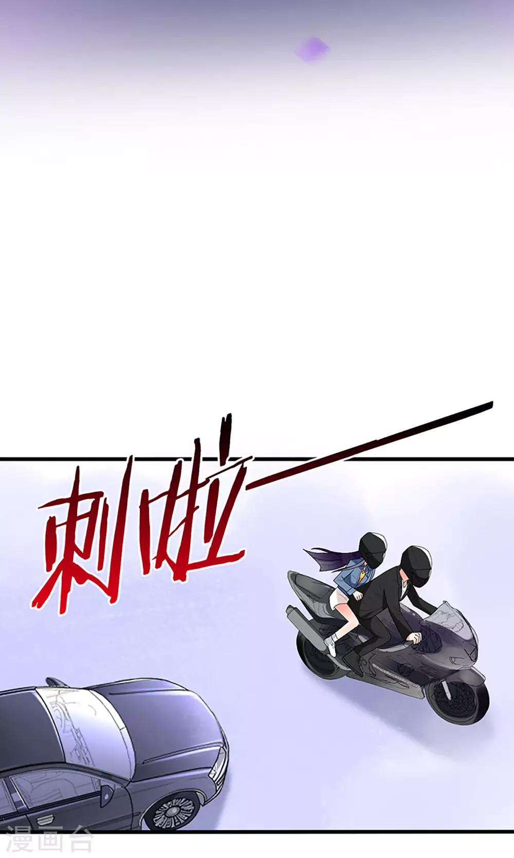 第46话1
