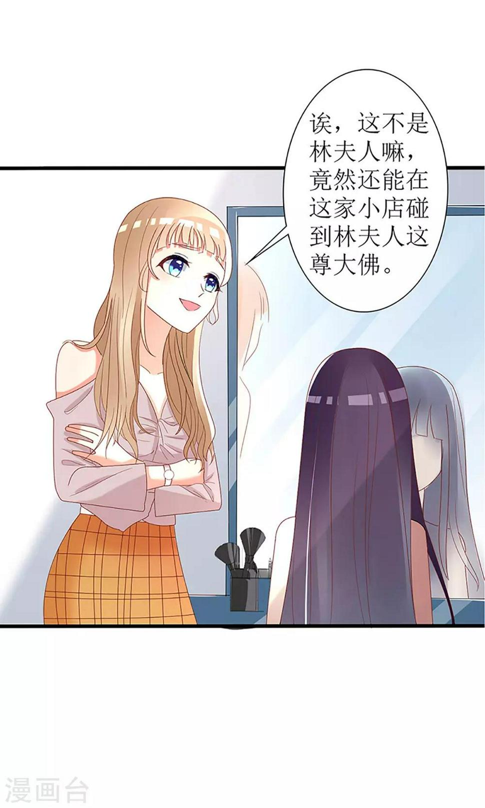 第35话16