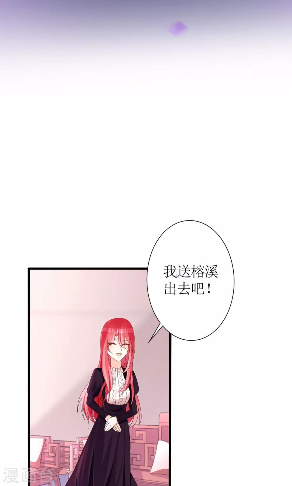 第45话1